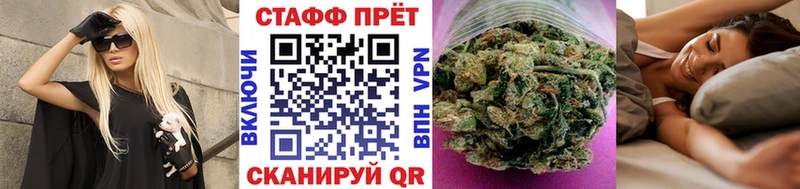 Где продают наркотики Вышний Волочёк АМФ A-PVP МЕФ ГАШ Каннабис Cocaine
