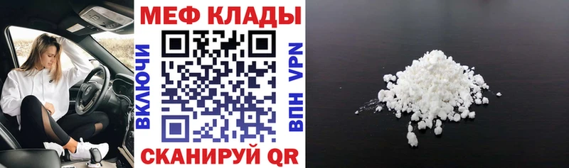 Канабис Вышний Волочёк