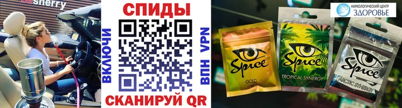 Бутират Butirat  Вышний Волочёк 