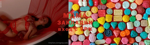 дистиллят марихуана Аксай
