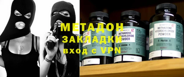 apvp Мегион