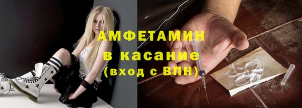 крисы Медвежьегорск