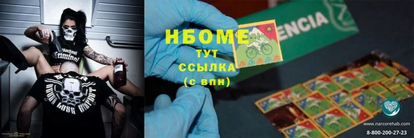 винт Дмитров