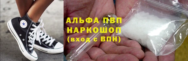 MDMA Магас