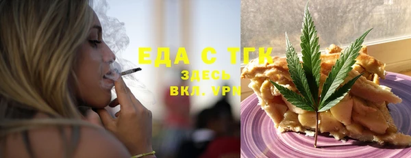 дурь Майский