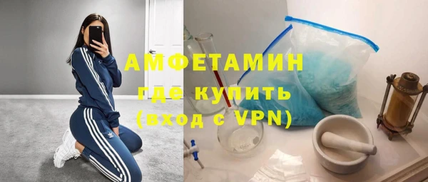 каннабис Горняк