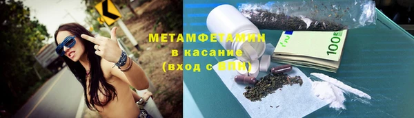 apvp Мегион