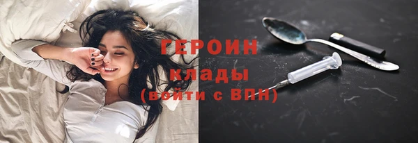 apvp Мегион