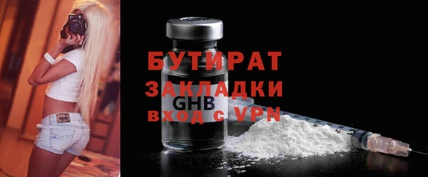 гашик Ижевск