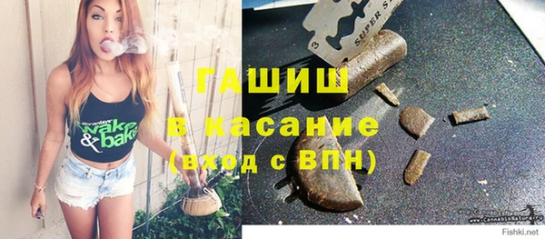 каннабис Горняк