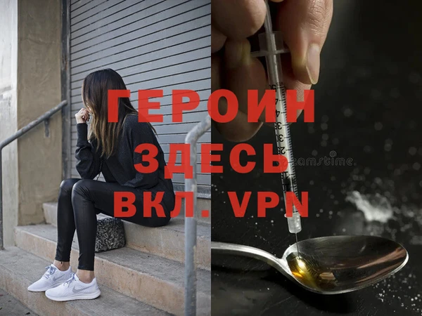 крисы Медвежьегорск