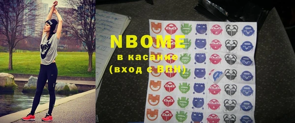 apvp Мегион