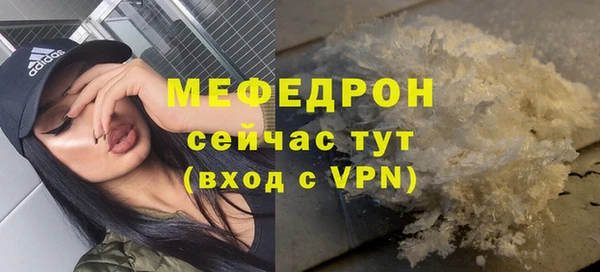 крисы Медвежьегорск