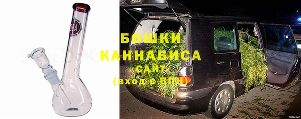mix Алагир