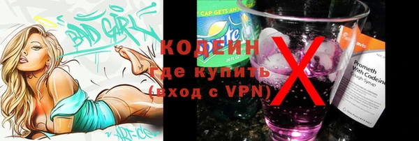 МДМА Магадан