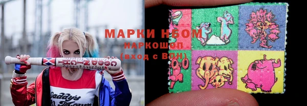 apvp Мегион